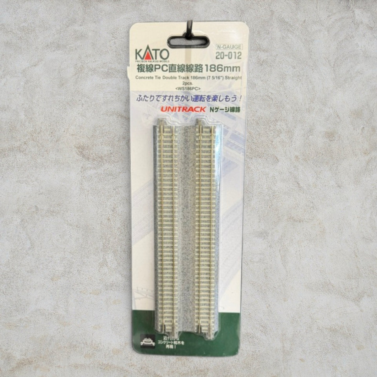 KATO 20-012 N Scale Unitrack 186mm Concrete Tie Double Track Straight 2pc