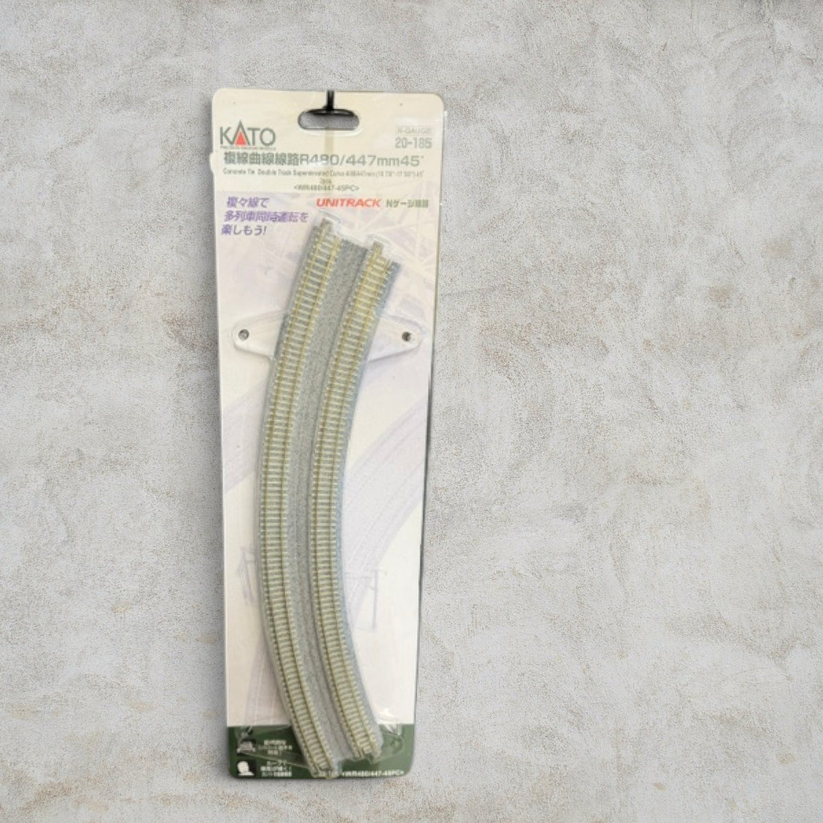KATO 20-185 N Scale Unitrack R480/447 45° Double Track Superelevated Curve
