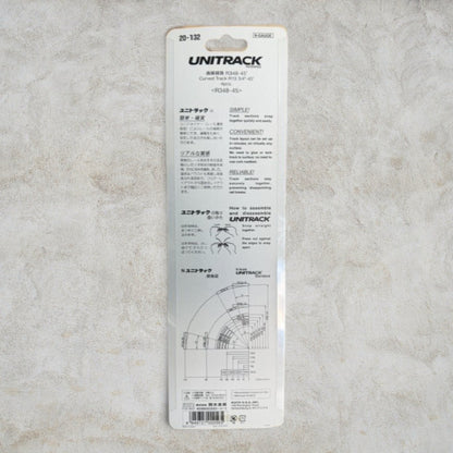 KATO 20-132 N Scale Unitrack R348-45 13-3/4" Curved Track 4-Pack