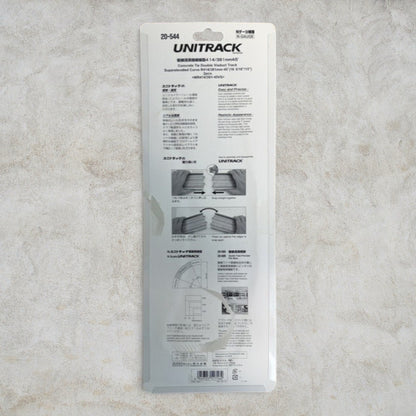 KATO 20-544 N Scale Unitrack R414/381 45° Superelevated Double Track