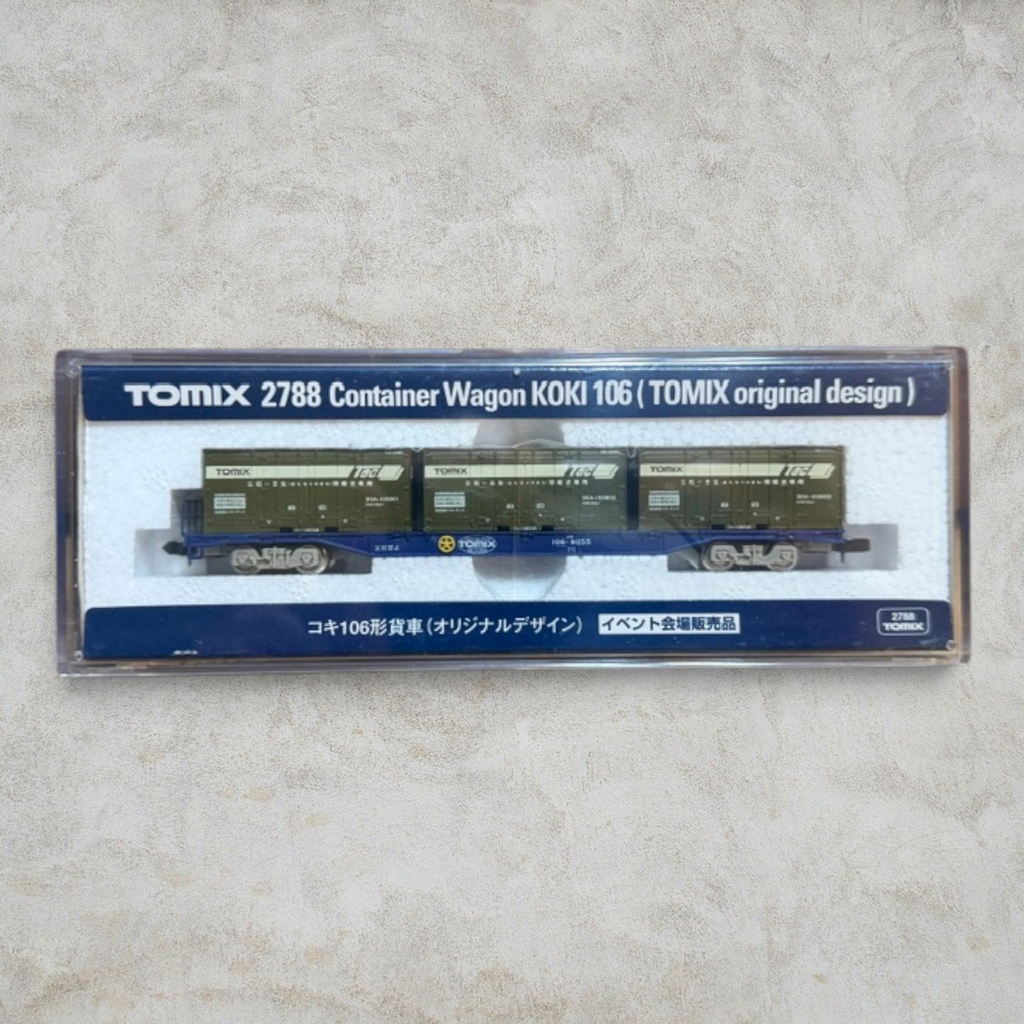 #1424 TOMIX 2788 N Scale KOKI 106 Container Wagon w/ 3 Containers – Original Design – Event Exclusive