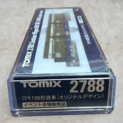 #1424 TOMIX 2788 N Scale KOKI 106 Container Wagon w/ 3 Containers – Original Design – Event Exclusive
